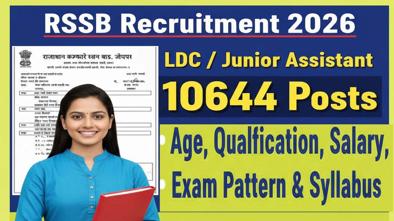 RSSB LDC / Junior Assistant Recruitment 2026