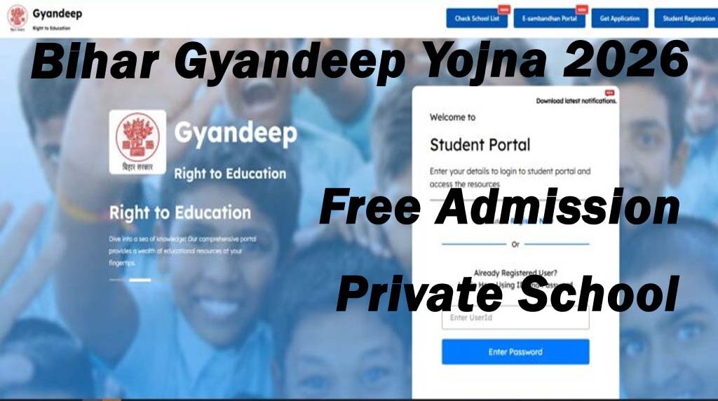 Bihar Gyandeep Portal Registration 2026