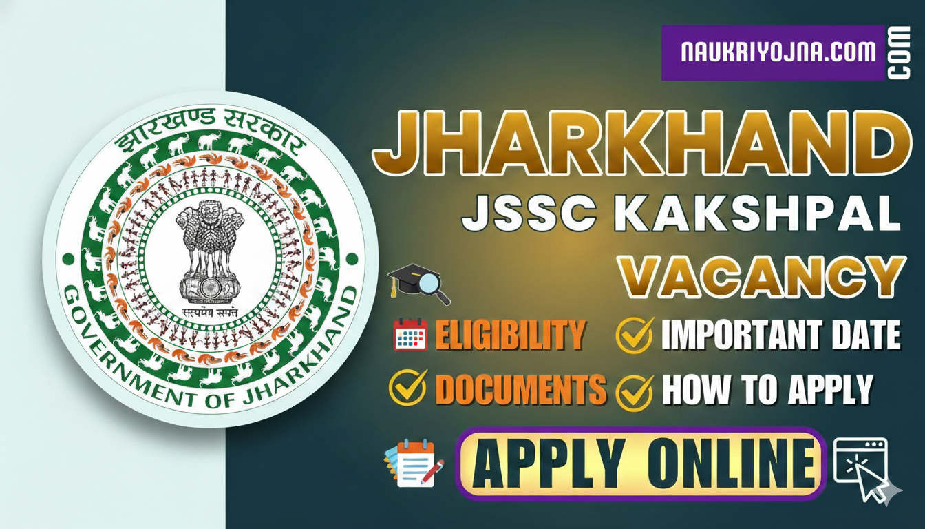 Jharkhand Kakshpal Vacancy 2026