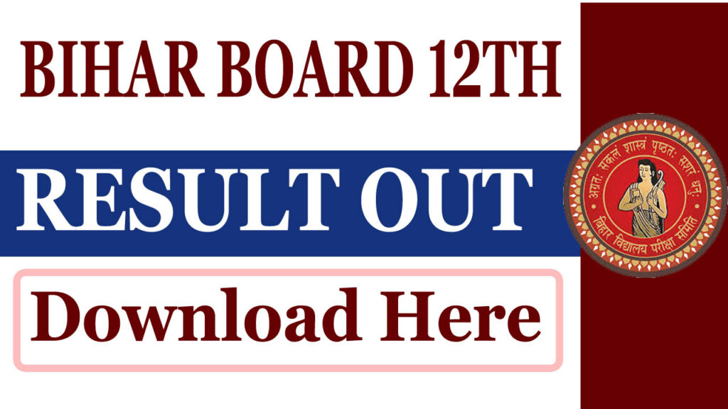 Bihar Board Inter Result 2026